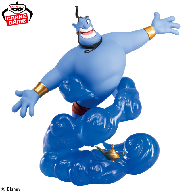 Figurine Aladdin - Genie Magical Moment - Banpresto Flo'Kaze