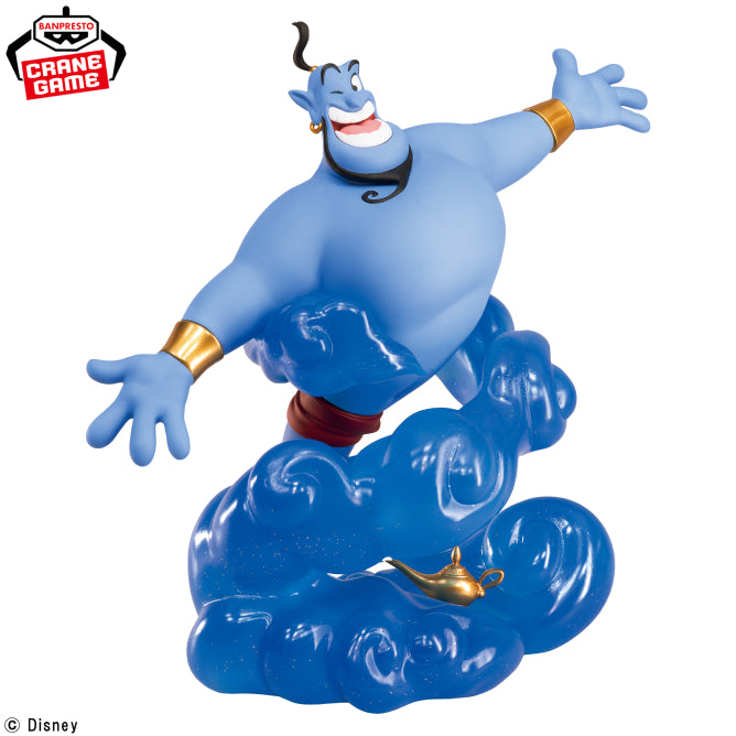 Figurine Aladdin - Genie Magical Moment - Banpresto Flo'Kaze