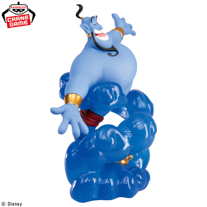 Figurine Aladdin - Genie Magical Moment - Banpresto Flo'Kaze