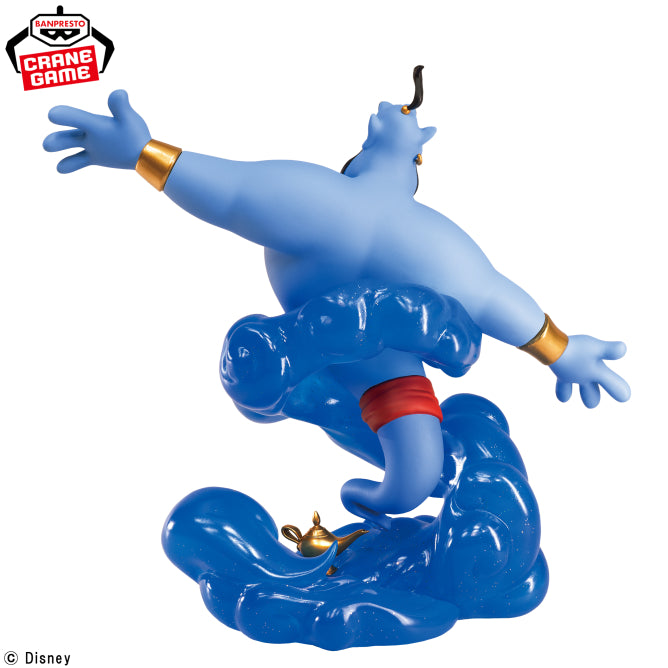 Figurine Aladdin - Genie Magical Moment - Banpresto Flo'Kaze