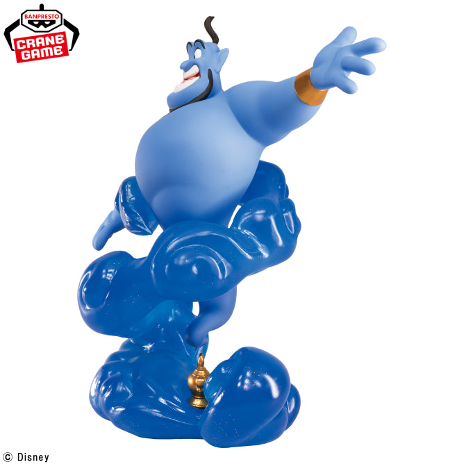 Figurine Aladdin - Genie Magical Moment - Banpresto Flo'Kaze