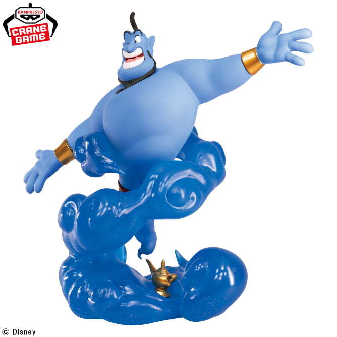 Figurine Aladdin - Genie Magical Moment - Banpresto Flo'Kaze