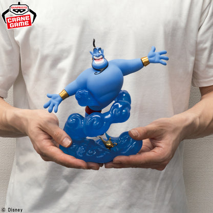Figurine Aladdin - Genie Magical Moment - Banpresto Flo'Kaze