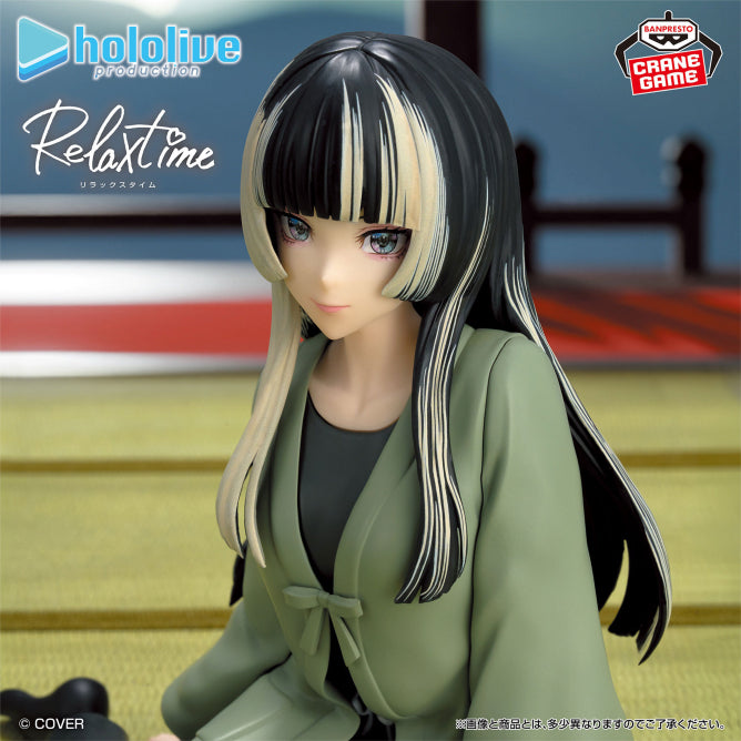 Figurine Hololive If - Raden Juufuutei Relax Time - Banpresto Flo'Kaze