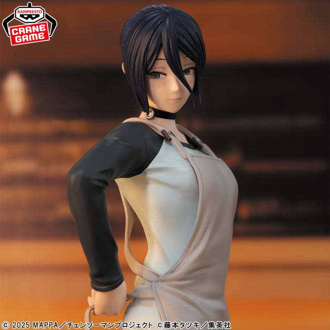 Figurine Chainsaw Man: Reze Arc - Reze Glitter & Glamours Cafe Nido Ver. - Banpresto Flo'Kaze