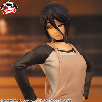 Figurine Chainsaw Man: Reze Arc - Reze Glitter & Glamours Cafe Nido Ver. - Banpresto Flo'Kaze
