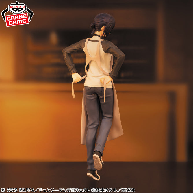 Figurine Chainsaw Man: Reze Arc - Reze Glitter & Glamours Cafe Nido Ver. - Banpresto Flo'Kaze