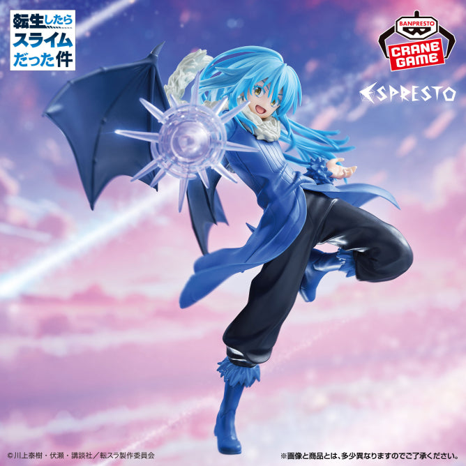 Figurine Moi Quand Je Me Réincarne En Slime - Rimuru Tempest Espresto Phantom Effect Ver.2 - Banpresto Flo'Kaze