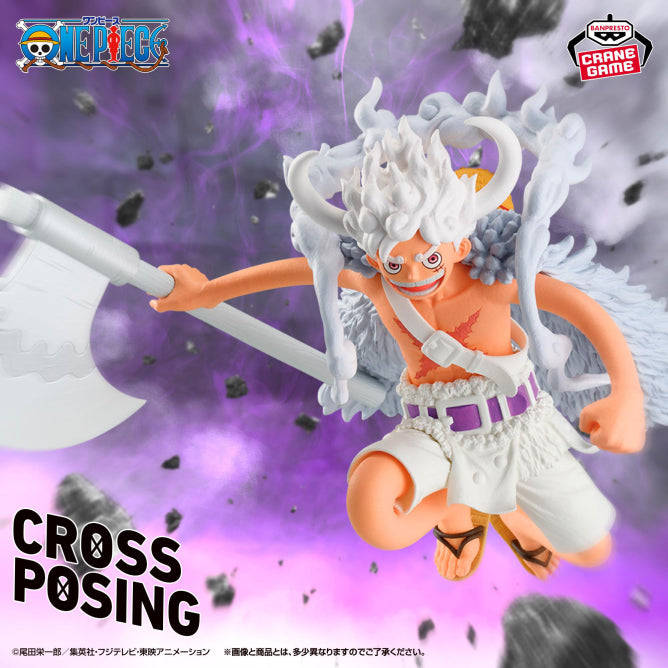 Figurine One Piece - Monkey D. Luffy Gear 5 Cross Posing II - Banpresto Flo'Kaze