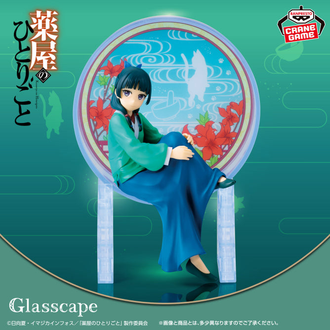 Figurine Les Carnets De L'Apothicaire - Maomao Glasscape - Banpresto Flo'Kaze