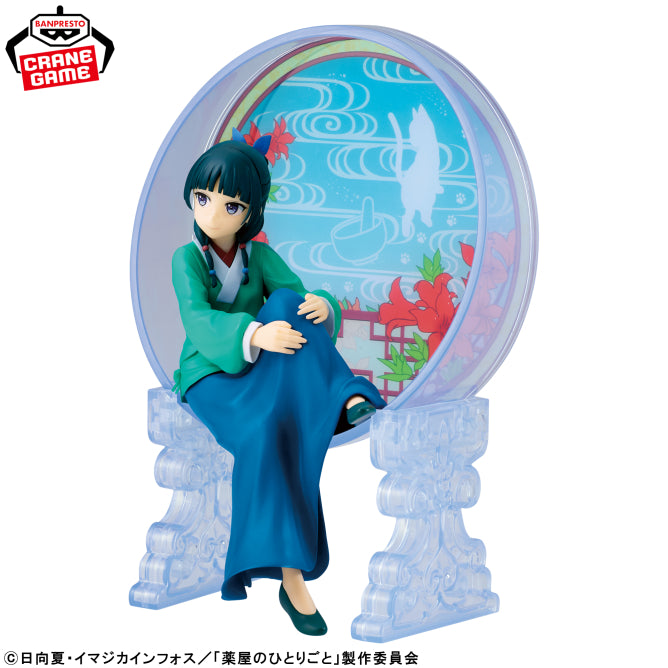 Figurine Les Carnets De L'Apothicaire - Maomao Glasscape - Banpresto Flo'Kaze