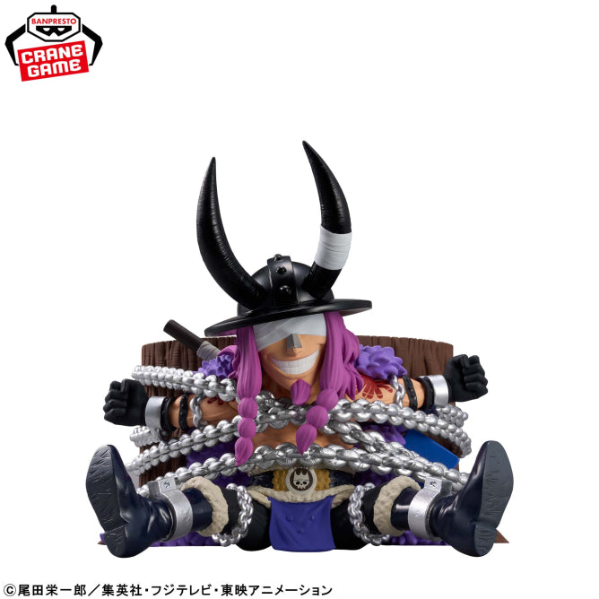 Figurine One Piece - WCF Loki - Banpresto Flo'Kaze