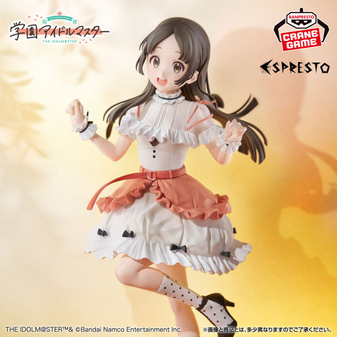 Figurine The Idolmaster Gakuen - Kuramoto Chika Espresto Frilly Lace - Banpresto Flo'Kaze
