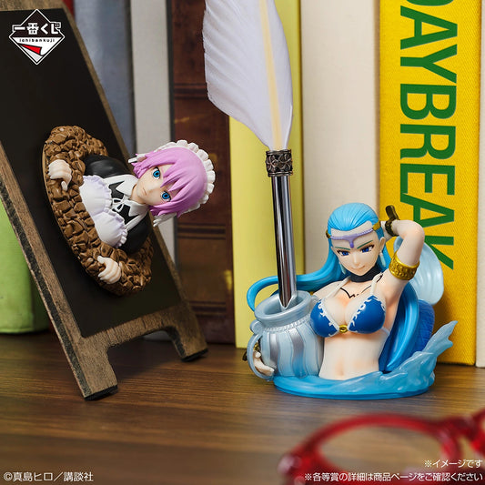 Figurine Fairy Tail - Desktop Mascots Of The Star Spirits Ichiban Kuji 20th Anniversary Lot D - Bandai Flo'Kaze