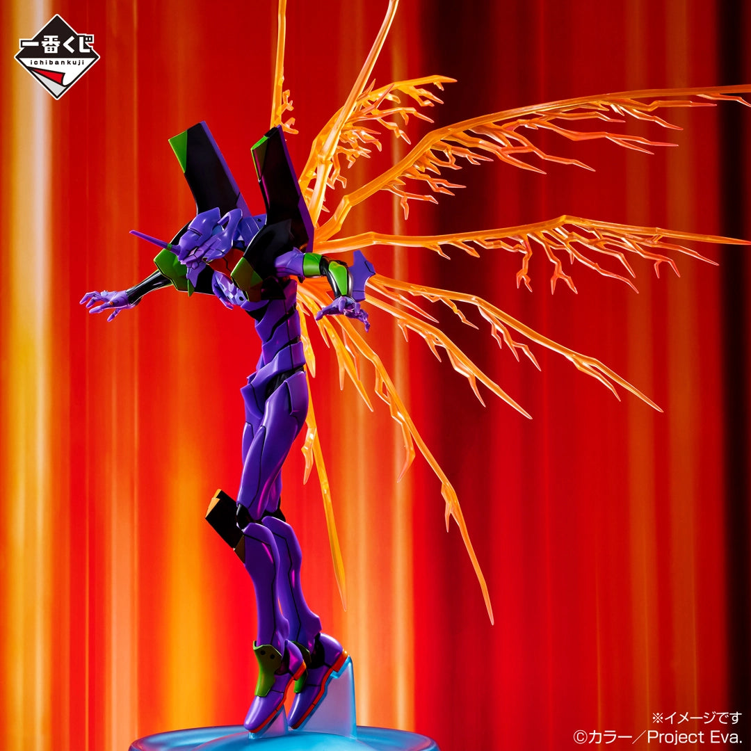 Figurine Neon Genesis Evangelion - Unit-01 Ichiban Kuji 30th Anniversary Lot A - Bandai Flo'Kaze
