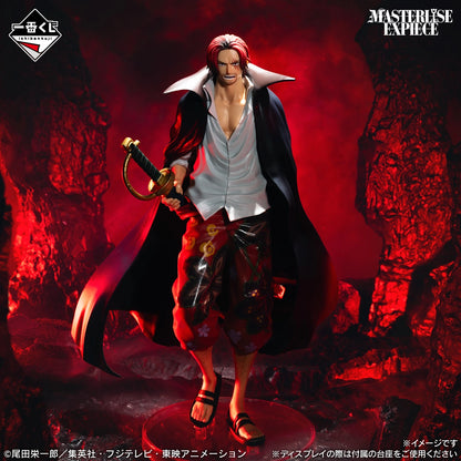Figurine One Piece - Shanks Ichiban Kuji Red-Haired Pirates Lot A - Bandai Flo'Kaze
