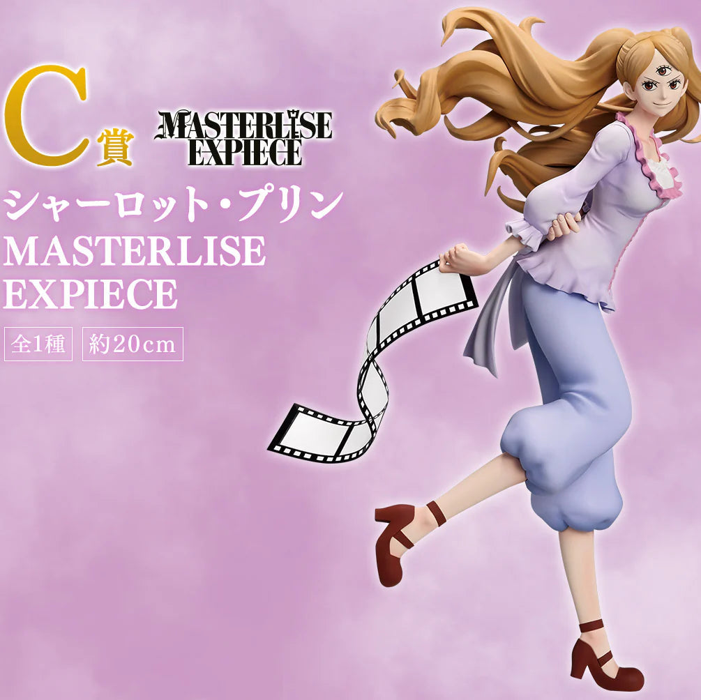 Figurine One Piece - Charlotte Pudding Ichiban Kuji Memory Of Heroines : Devil's Night Lot C - Bandai Flo'Kaze