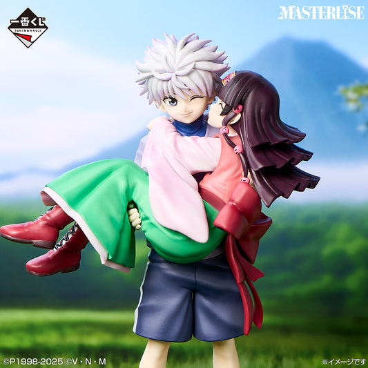 Figurine HunterXHunter - Killua & Alluka Zoldyck Ichiban Kuji Cross the "X-Day" Last One - Bandai Flo'Kaze