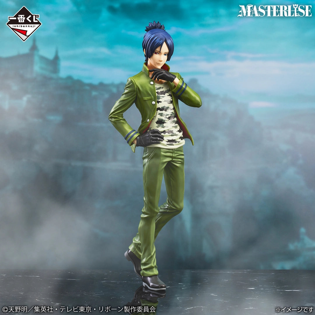 Figurine Reborn! - Rokudo Mukuro Ichiban Kuji Katekyo Hitman Reborn! Ring Battle Last One - Bandai Flo'Kaze