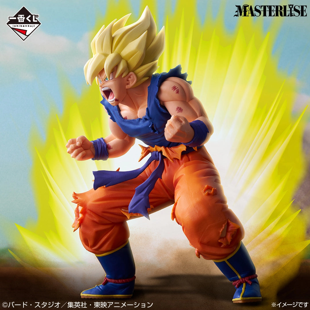 Figurine Dragon Ball Z - Son Goku SSJ Ichiban Kuji Battle Of The Super Saiyan Lot B - Bandai Flo'Kaze