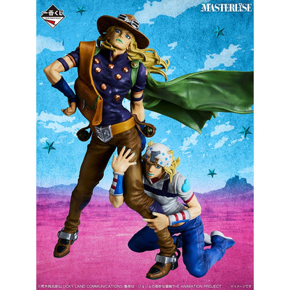 Figurine Jojo's Bizarre Adventure - Johnny Joestar & Gyro Zeppeli Ichiban Kuji The Gathering Of Stars Last One - Bandai Flo'Kaze
