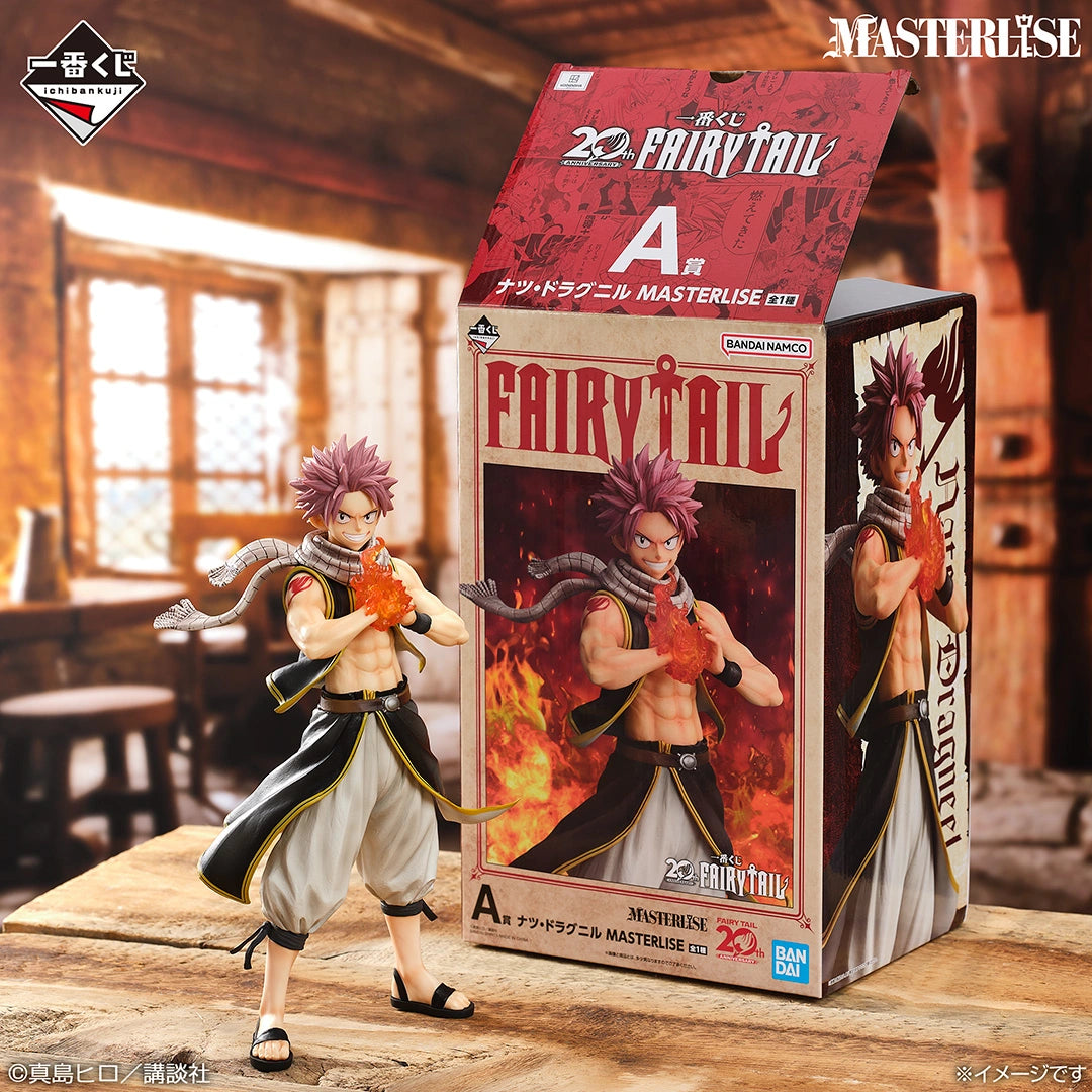 Figurine Fairy Tail - Natsu Dragnir Masterlise Ichiban Kuji 20th Anniversary Lot A - Bandai Flo'Kaze