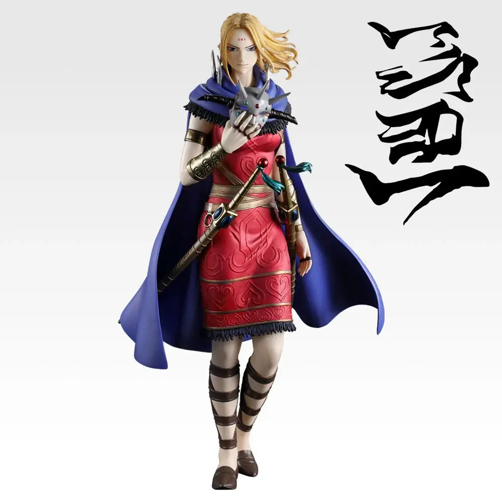 Figurine Kingdom - Yo Tan Wa Ichiban Kuji The Two Wheels Of Wisdom And Military Power Last One - Bandai Flo'Kaze