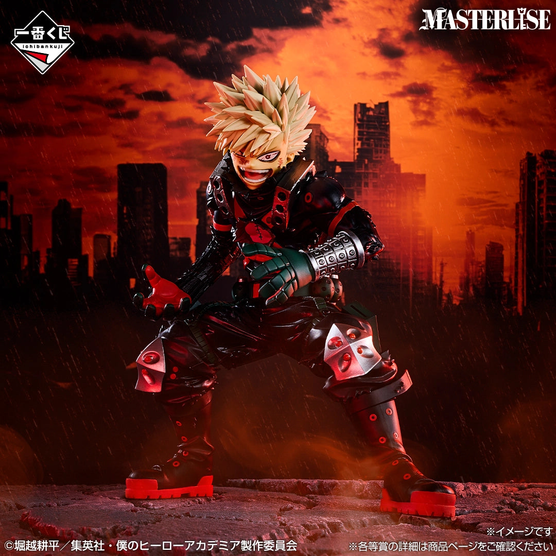 Figurine My Hero Academia - Katsuki Bakugo Ichiban Kuji Further Beyond Lot B - Bandai Flo'Kaze