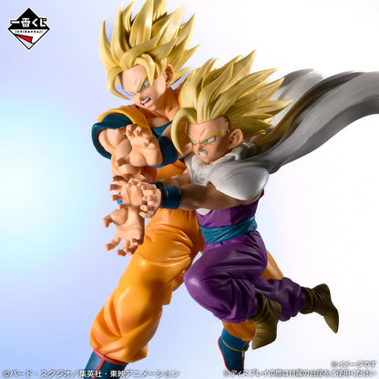 Figurine Dragon Ball Z - Son Goku & Son Gohan Ichiban Kuji Spectable Battle Lot E - Bandai Flo'Kaze