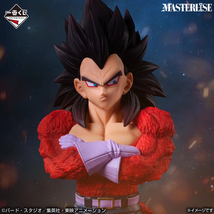 Figurine Dragon Ball GT - Vegeta Super Saiyan 4 Masterlise Ichiban Kuji Dragon Ball GT Lot B - Bandai Flo'Kaze