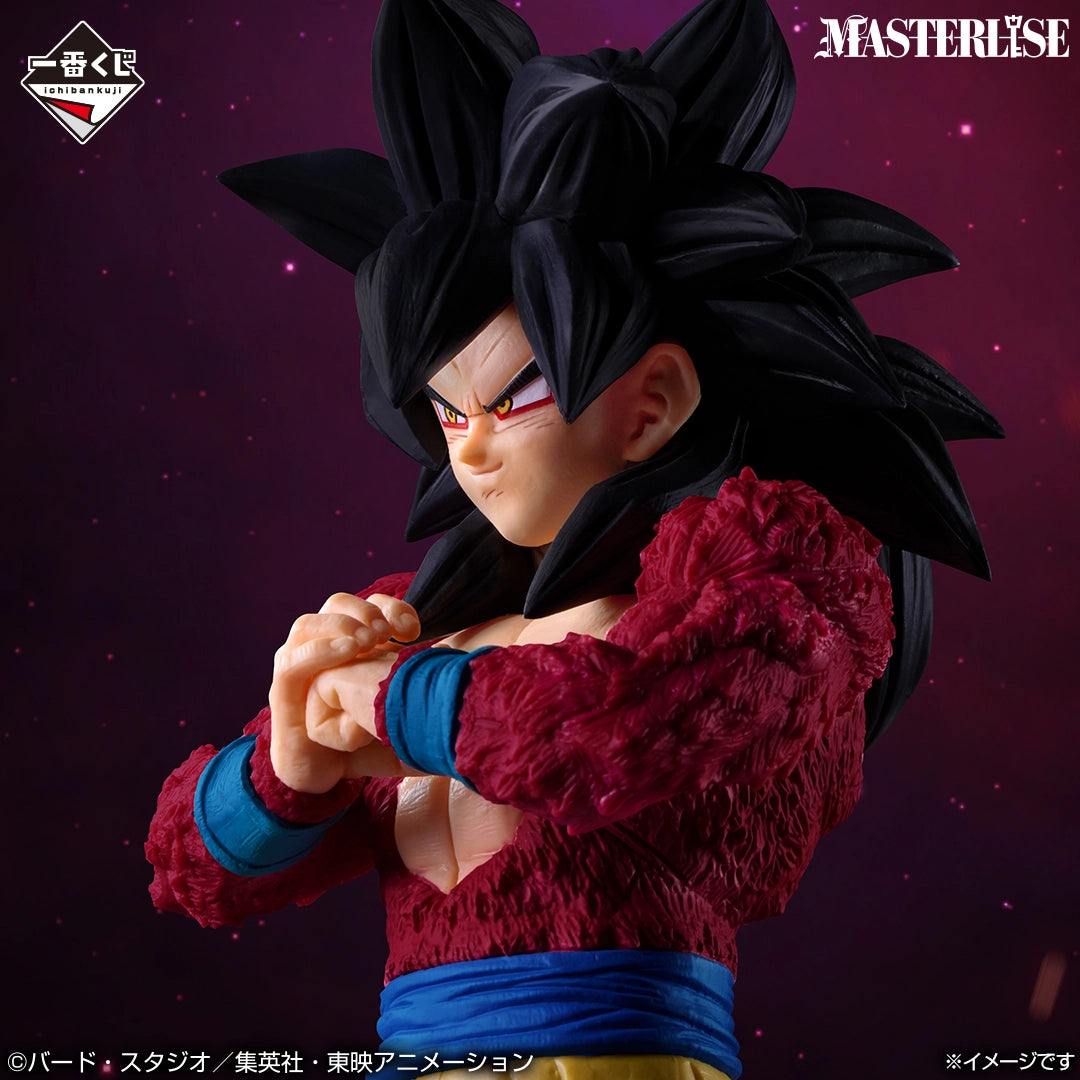 Figurine Dragon Ball GT - Son Goku Super Saiyan 4 Masterlise Ichiban Kuji Dragon Ball GT Lot A - Bandai Flo'Kaze