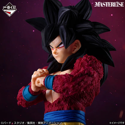 Figurine Dragon Ball GT - Son Goku Super Saiyan 4 Masterlise Ichiban Kuji Dragon Ball GT Lot A - Bandai Flo'Kaze