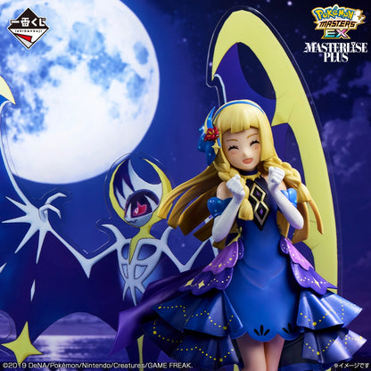 Figurine Pokemon - Lilie & Lunala Masterlise Plus Ichiban Kuji Pokemon Masters EX 7th Anniversary Lot B - Bandai Flo'Kaze