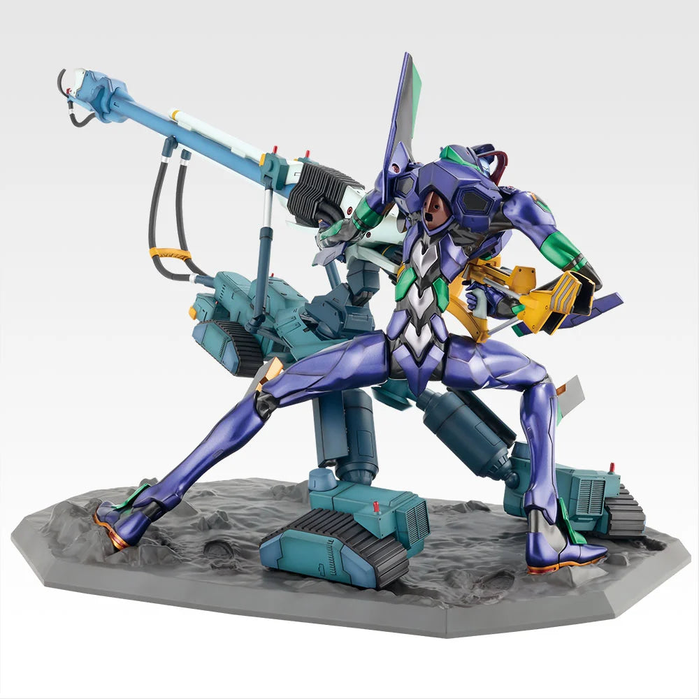 Figurine Evangelion - Evangelion Unit-01 Mega Vignette Ichiban Kuji Evangelion: 1.0 You are (Not) Alone Last One - Bandai Flo'Kaze