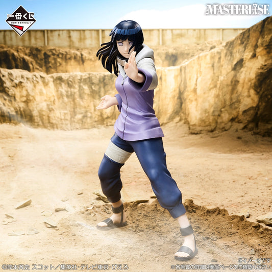 Figurine Naruto Shippuden - Hinata Hyuga Ichiban Kuji A Bridge Between The Lament Of Samsara And Peace Lot B - Bandai Flo'Kaze