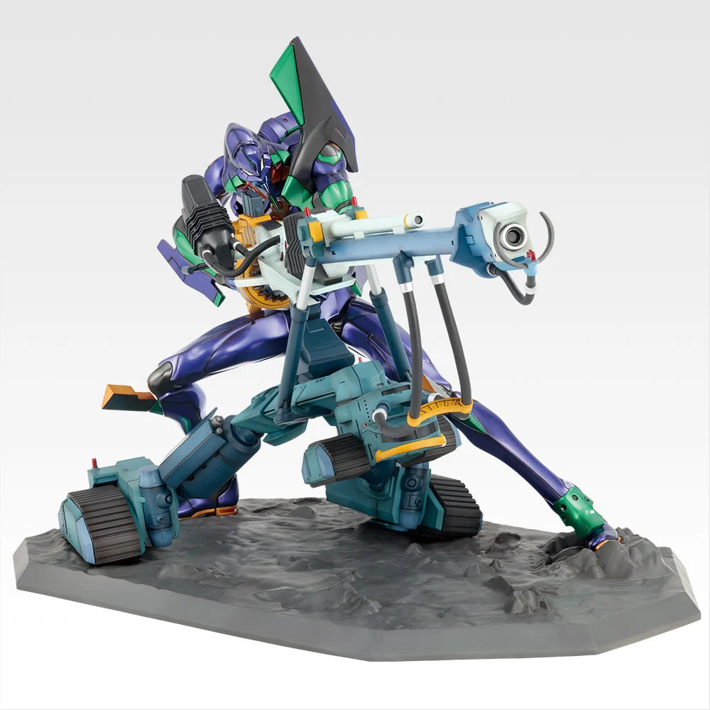 Figurine Evangelion - Evangelion Unit-01 Mega Vignette Ichiban Kuji Evangelion: 1.0 You are (Not) Alone Last One - Bandai Flo'Kaze