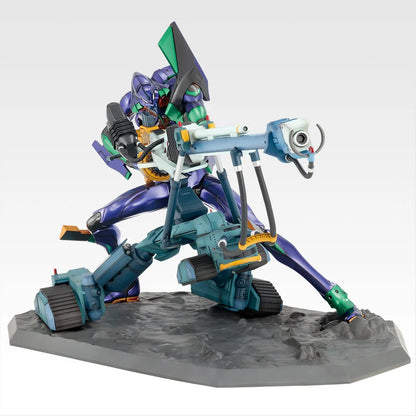 Figurine Evangelion - Evangelion Unit-01 Mega Vignette Ichiban Kuji Evangelion: 1.0 You are (Not) Alone Last One - Bandai Flo'Kaze