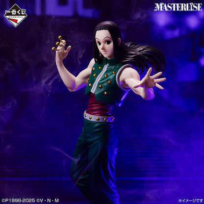Figurine HunterXHunter - Illumi Zoldyck Ichiban Kuji Cross the "X-Day" Lot B - Bandai Flo'Kaze