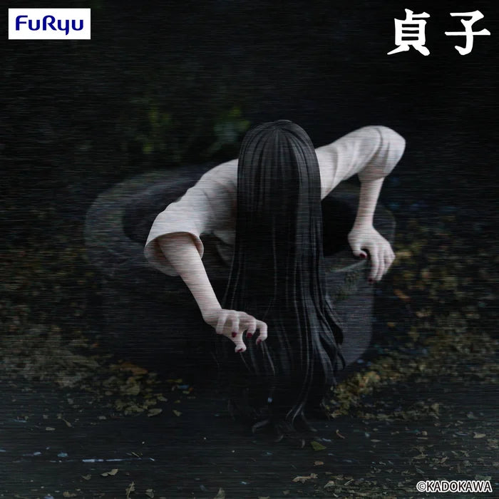Figurine Sadako - Sadako Noodle Stopper - FuRyu Flo'Kaze