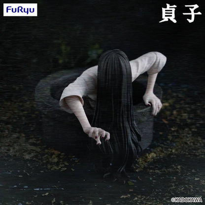 Figurine Sadako - Sadako Noodle Stopper - FuRyu Flo'Kaze