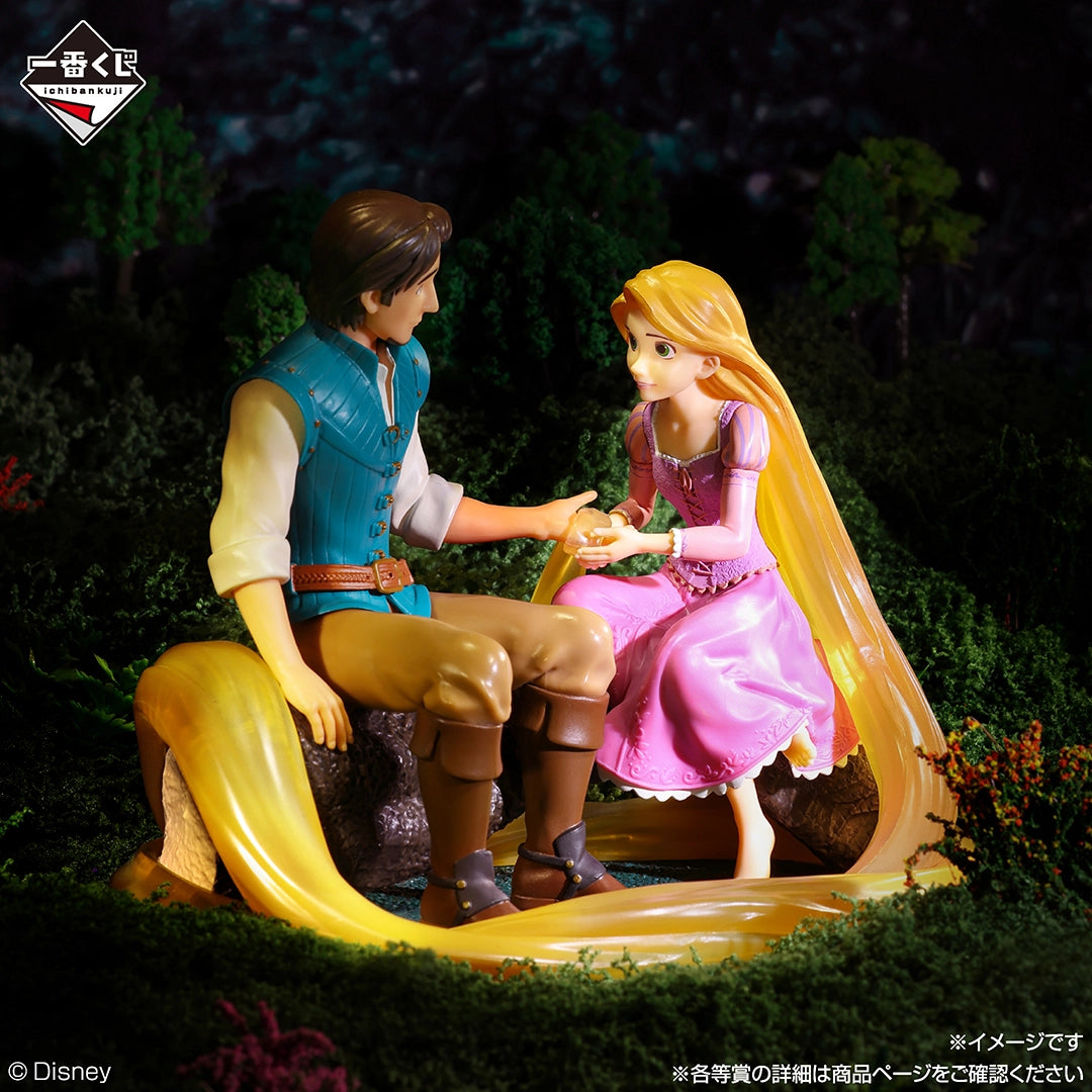 Figurine Disney - Raiponce Scene Ichiban Kuji World Of Imagination Lot A - Bandai Flo'Kaze