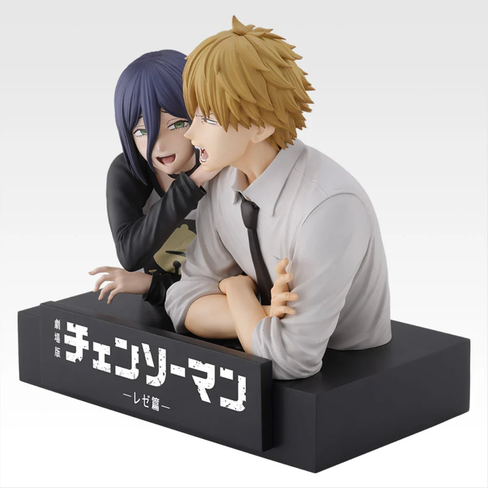 Figurine Chainsaw Man - Denji & Reze Ichiban Kuji Reze Arc 2nd Edition Lot A - Bandai Flo'Kaze
