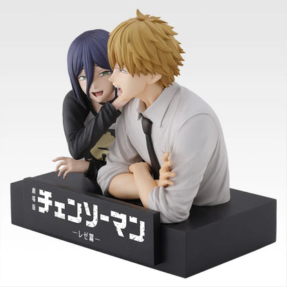 Figurine Chainsaw Man - Denji & Reze Ichiban Kuji Reze Arc 2nd Edition Lot A - Bandai Flo'Kaze