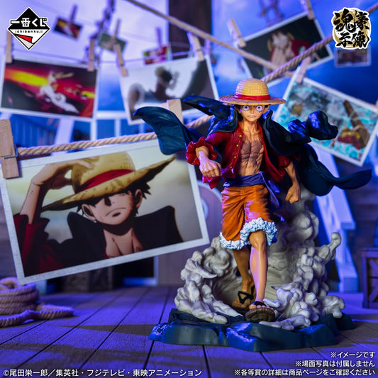 Figurine One Piece - Monkey D. Luffy Soulful Statue Ichiban Kuji Memories Of Adventure And The Voyage Of The Future Lot A - Bandai Flo'Kaze