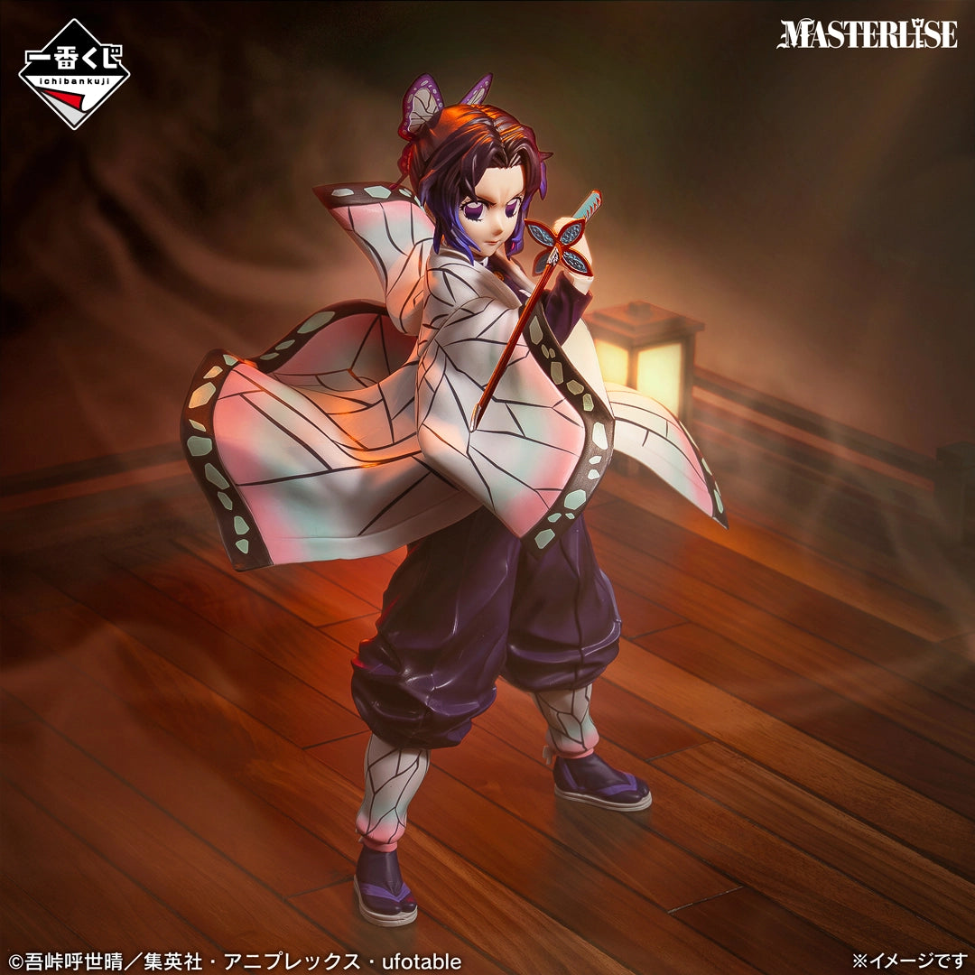Figurine Demon Slayer - Shinobu Kocho Masterlise Ichiban Kuji Upper Rank Two Lot A - Bandai Flo'Kaze