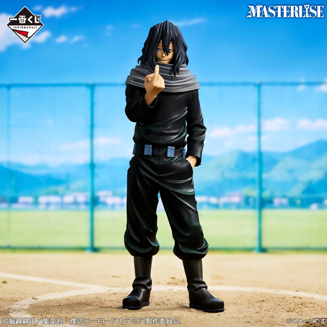 Figurine My Hero Academia - Shota Aizawa Masterlise Ichiban Kuji The Story Of Becoming The Greatest Hero Lot C - Bandai Flo'Kaze