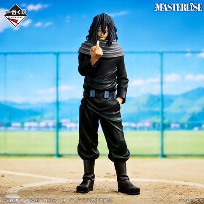 Figurine My Hero Academia - Shota Aizawa Masterlise Ichiban Kuji The Story Of Becoming The Greatest Hero Lot C - Bandai Flo'Kaze