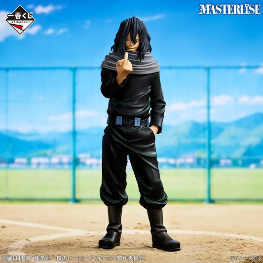 Figurine My Hero Academia - Shota Aizawa Masterlise Ichiban Kuji The Story Of Becoming The Greatest Hero Lot C - Bandai Flo'Kaze
