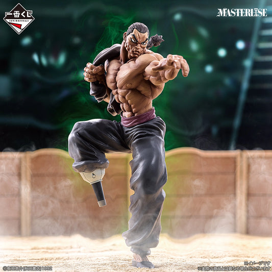 Figurine Baki - Retsu Kaioh Ichiban Kuji The Great Heartbeat Last One - Bandai Flo'Kaze