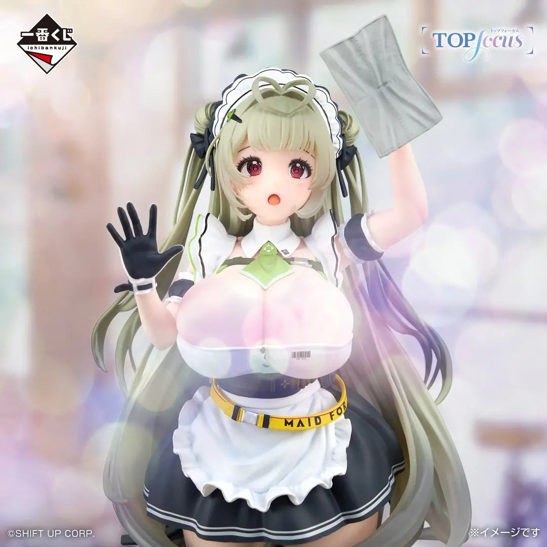 Figurine Godess Of Victory : NIKKE - Soda TOPfocus Ichiban Kuji Chapter 7 Last One - Bandai Flo'Kaze